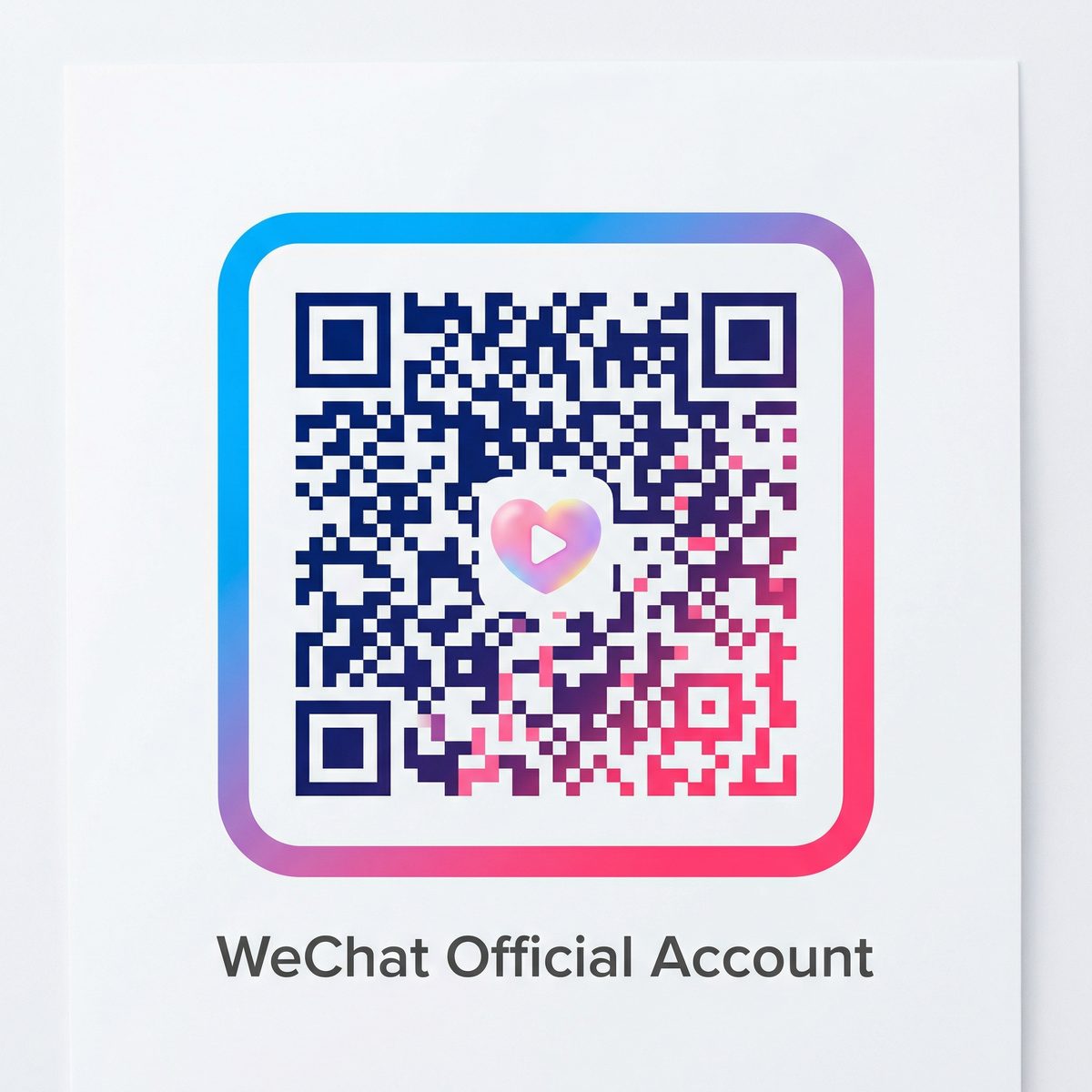 成人小说公众号二维码